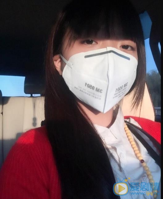 曹苑生活照 曹苑高清写真_曹苑高清剧照