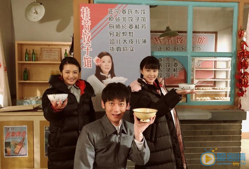 徐艺方片场照 徐艺方高清写真_徐艺方高清剧照