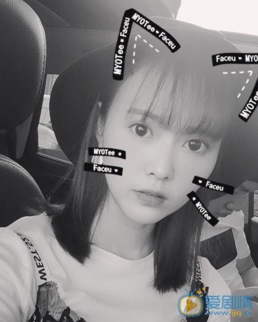 徐艺方可爱照 徐艺方高清写真_徐艺方高清剧照