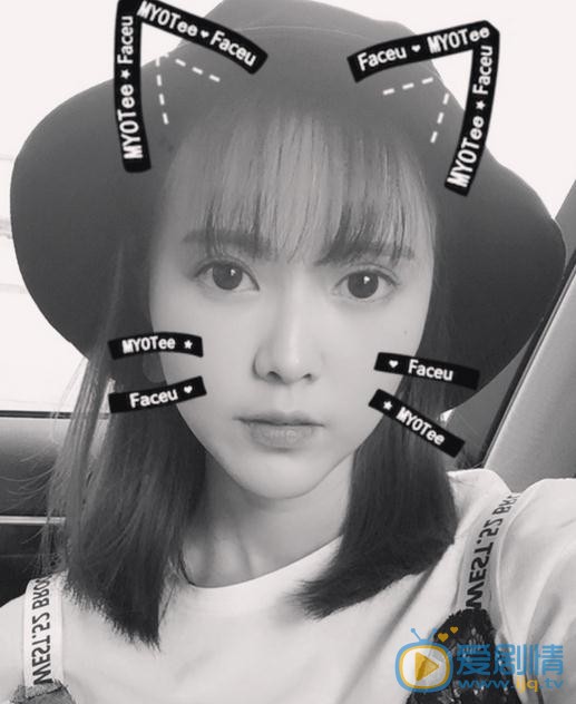 徐艺方可爱照 徐艺方高清写真_徐艺方高清剧照