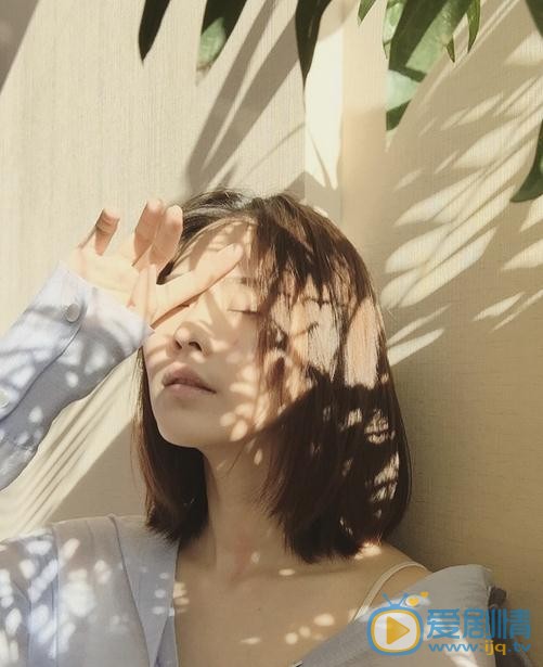 徐艺方阳光写真 徐艺方高清写真_徐艺方高清剧照