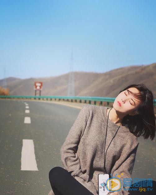 徐艺方街拍写真 徐艺方高清写真_徐艺方高清剧照
