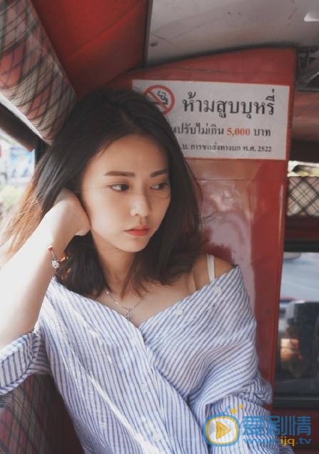 徐艺方街拍写真 徐艺方高清写真_徐艺方高清剧照