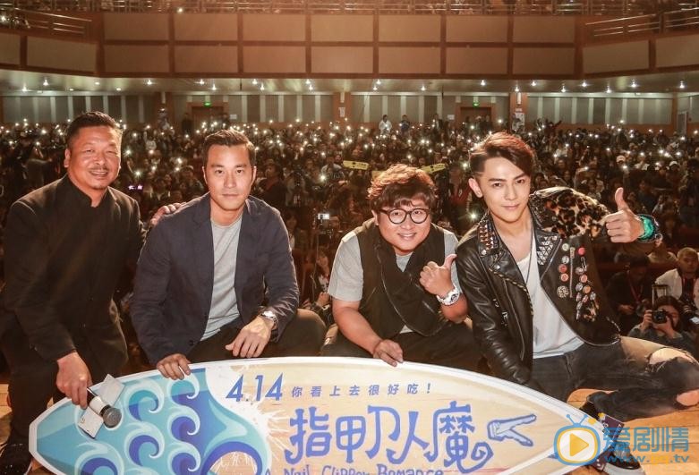 张孝全活动照 张孝全高清写真_张孝全高清剧照