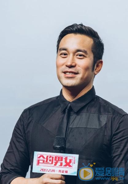 张孝全活动照 张孝全高清写真_张孝全高清剧照