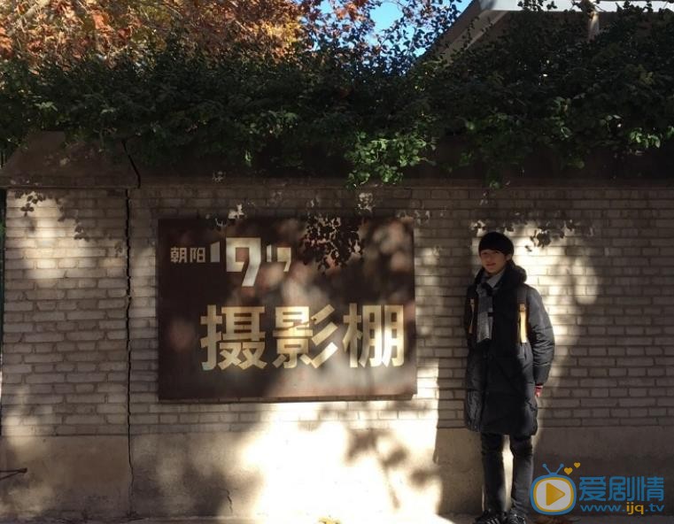黄星羱旅行大片 黄星羱高清写真_黄星羱高清剧照