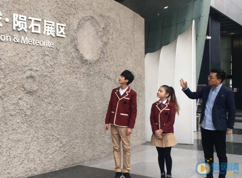 黄星羱片场照 黄星羱高清写真_黄星羱高清剧照