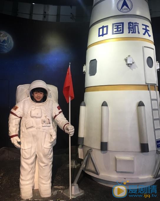 黄星羱片场照 黄星羱高清写真_黄星羱高清剧照
