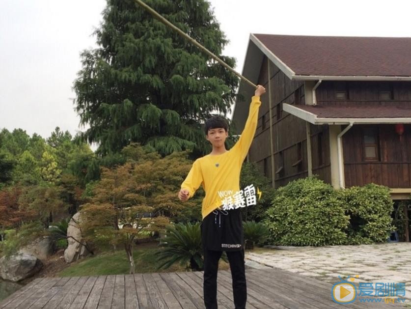 黄星羱旅行大片 黄星羱高清写真_黄星羱高清剧照