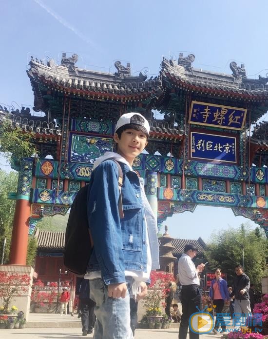黄星羱旅行大片 黄星羱高清写真_黄星羱高清剧照