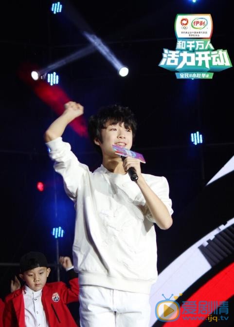 黄星羱舞台表演照 黄星羱高清写真_黄星羱高清剧照