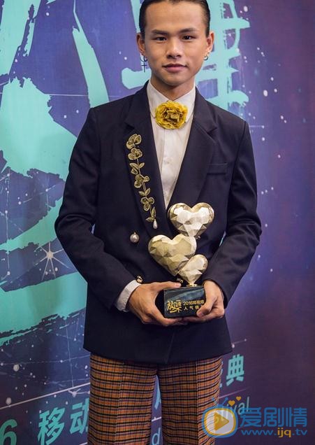 艾克里里活动照 艾克里里高清写真_艾克里里高清剧照