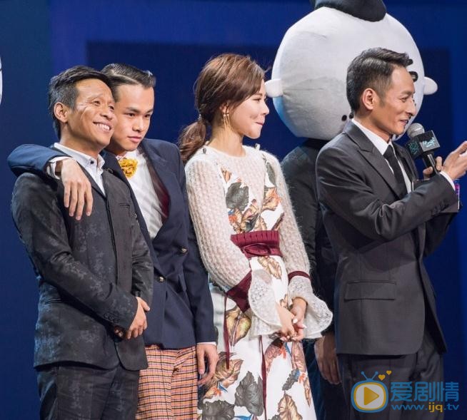 艾克里里活动照 艾克里里高清写真_艾克里里高清剧照