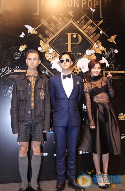 艾克里里活动照 艾克里里高清写真_艾克里里高清剧照