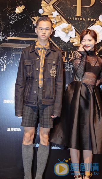 艾克里里活动照 艾克里里高清写真_艾克里里高清剧照