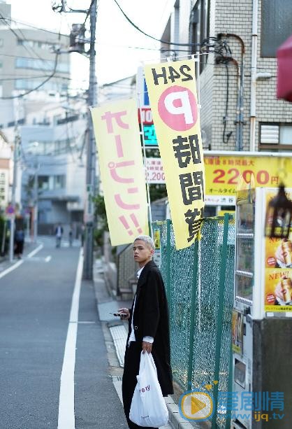 艾克里里时尚街拍 艾克里里高清写真_艾克里里高清剧照