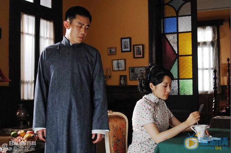 王雅捷年代作品照 王雅捷高清写真_王雅捷高清剧照