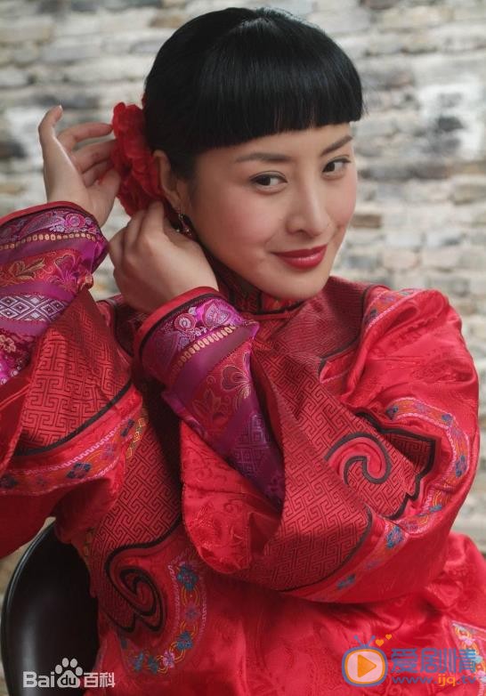 王雅捷年代作品照 王雅捷高清写真_王雅捷高清剧照