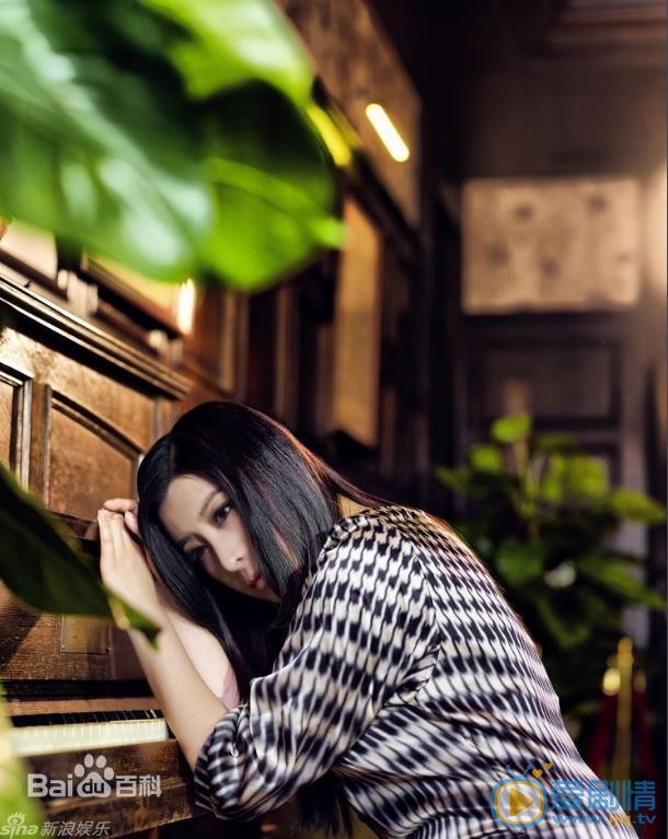 王雅捷杂志写真 王雅捷高清写真_王雅捷高清剧照