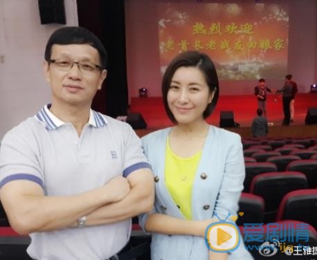 王雅捷生活照 王雅捷高清写真_王雅捷高清剧照