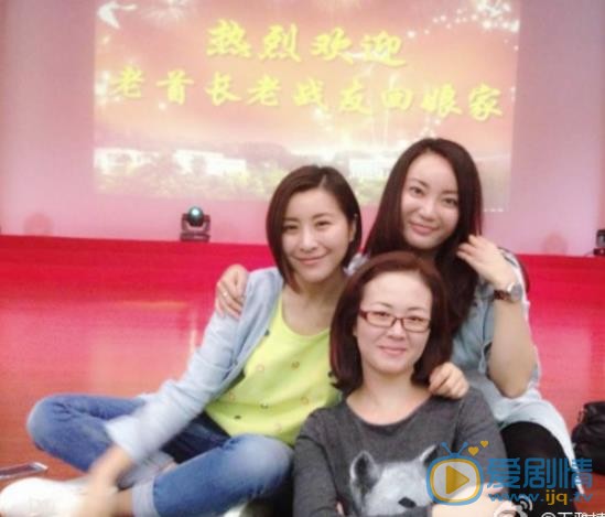 王雅捷生活照 王雅捷高清写真_王雅捷高清剧照