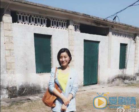 王雅捷生活照 王雅捷高清写真_王雅捷高清剧照