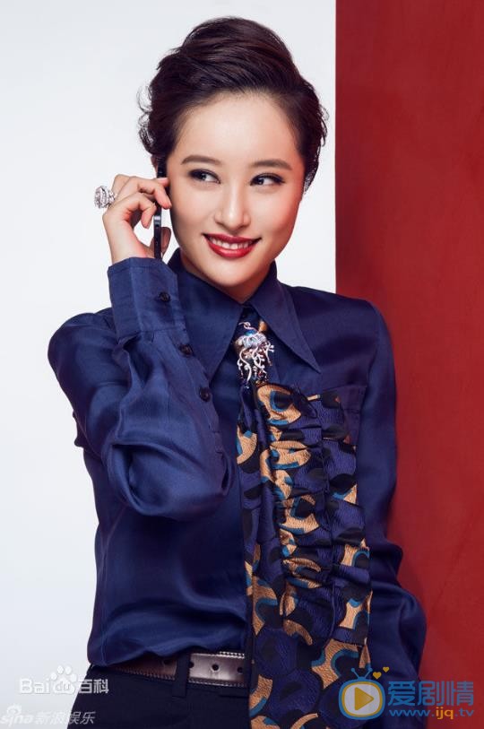 李欣汝时尚大片 李欣汝高清写真_李欣汝高清剧照