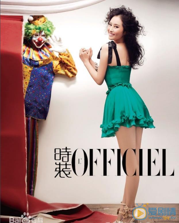 李欣汝杂志写真 李欣汝高清写真_李欣汝高清剧照