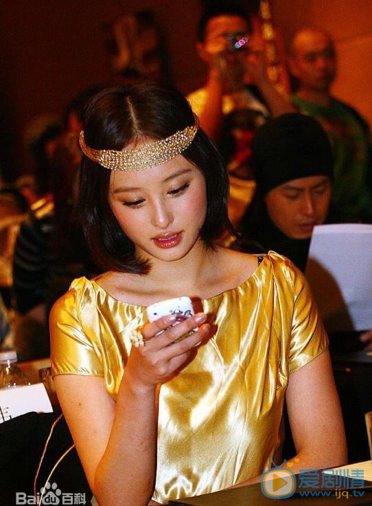 李欣汝活动照 李欣汝高清写真_李欣汝高清剧照