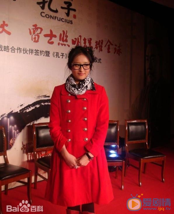 李欣汝活动照 李欣汝高清写真_李欣汝高清剧照