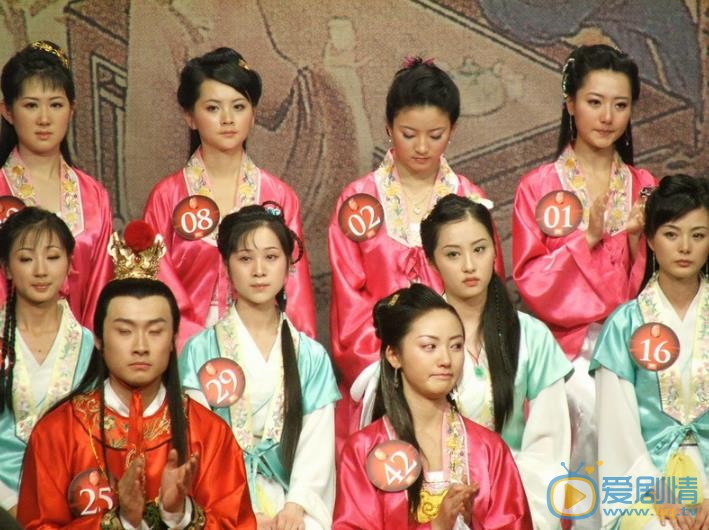 李欣汝红楼海选照 李欣汝高清写真_李欣汝高清剧照