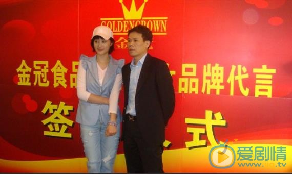 李欣汝活动照 李欣汝高清写真_李欣汝高清剧照