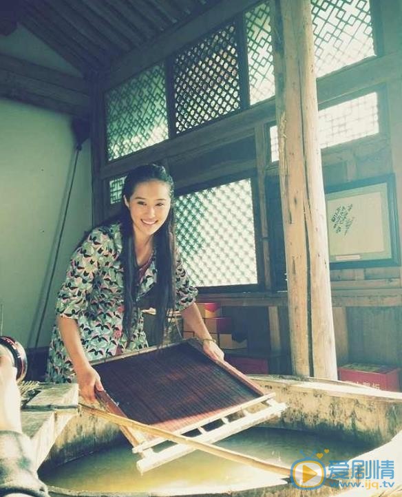 李欣汝生活照 李欣汝高清写真_李欣汝高清剧照