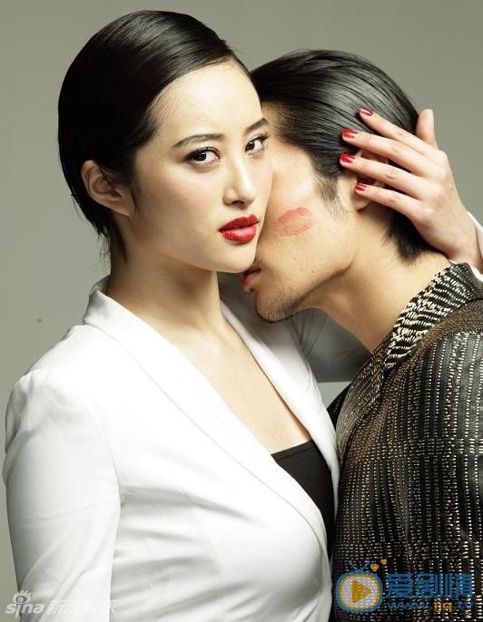 李欣汝时尚大片 李欣汝高清写真_李欣汝高清剧照