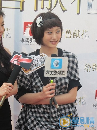 李欣汝活动照 李欣汝高清写真_李欣汝高清剧照