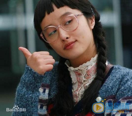 李欣汝《丑女无敌》剧照 李欣汝高清写真_李欣汝高清剧照