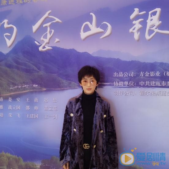 赵思活动照 赵思高清写真_赵思高清剧照