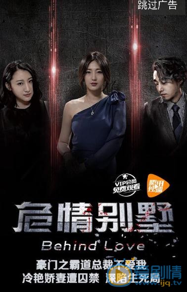 赵思剧照合集 赵思高清写真_赵思高清剧照