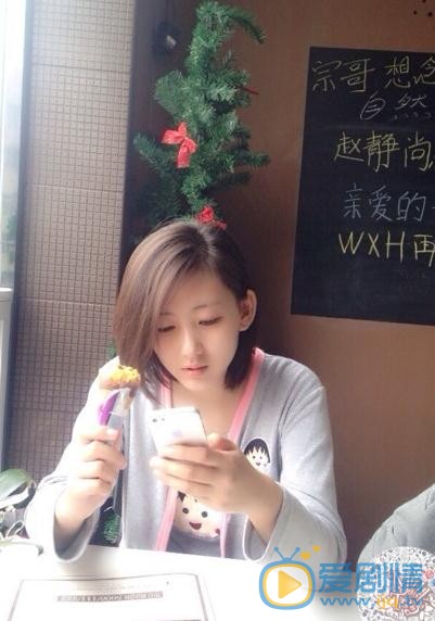 赵思片场照 赵思高清写真_赵思高清剧照