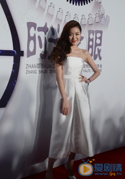 赵多娜活动照 赵多娜高清写真_赵多娜高清剧照