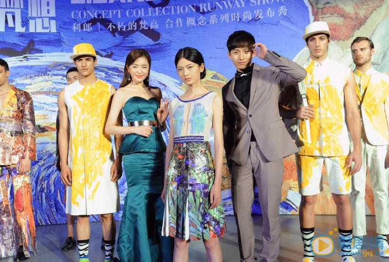 赵多娜活动照 赵多娜高清写真_赵多娜高清剧照