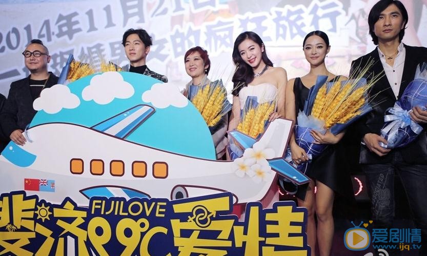 赵多娜活动照 赵多娜高清写真_赵多娜高清剧照