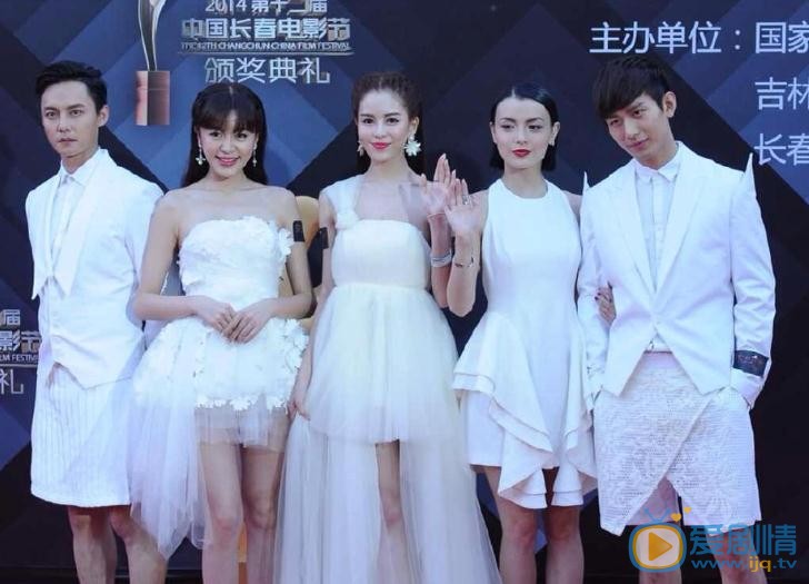 赵多娜活动照 赵多娜高清写真_赵多娜高清剧照