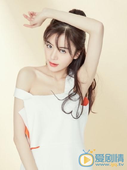 赵多娜写真 赵多娜高清写真_赵多娜高清剧照
