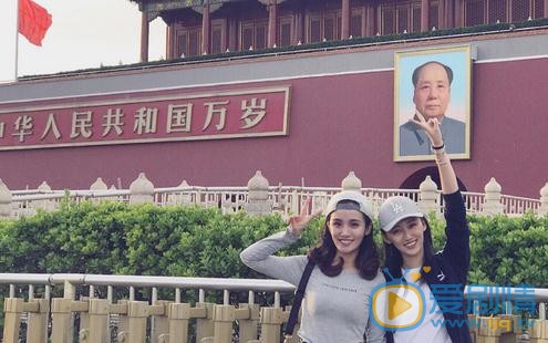 刘倩文与人合照 刘倩文高清写真_刘倩文高清剧照