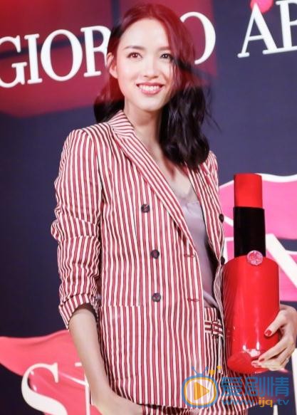 张梓琳活动照 张梓琳高清写真_张梓琳高清剧照