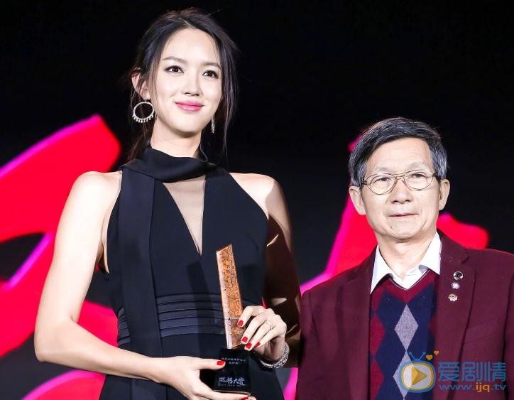 张梓琳活动照 张梓琳高清写真_张梓琳高清剧照