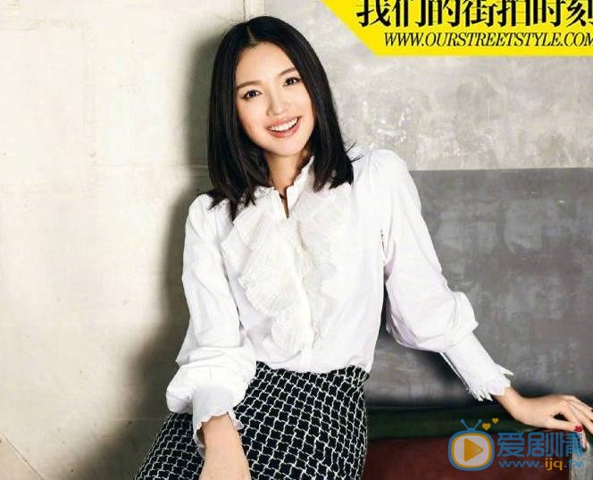 张梓琳街拍写真 张梓琳高清写真_张梓琳高清剧照
