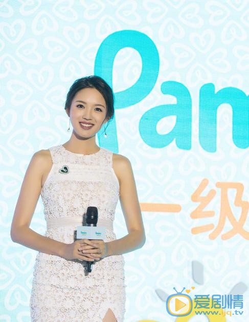 张梓琳活动照 张梓琳高清写真_张梓琳高清剧照