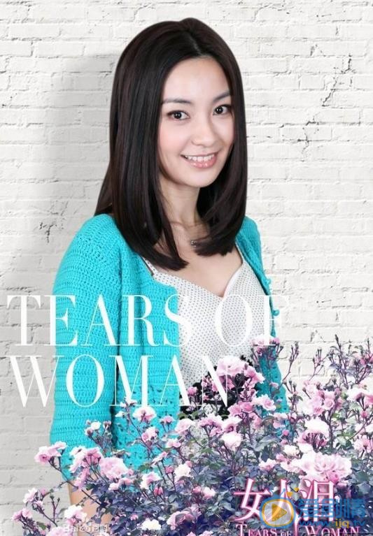 陈秀丽杂志写真 陈秀丽高清写真_陈秀丽高清剧照